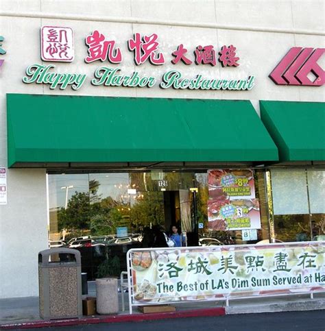 best food in rowland heights